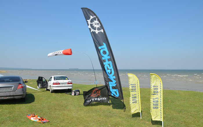 Кайты Slingshot