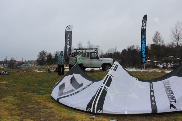 тесты кайтов Slingshot