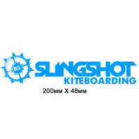 Стикер SS KB Blue 200*48 мм