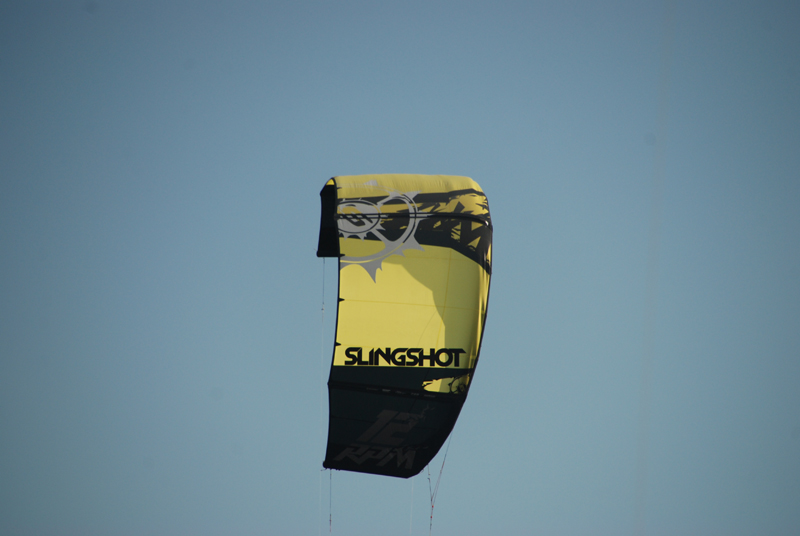 кайт Slingshot