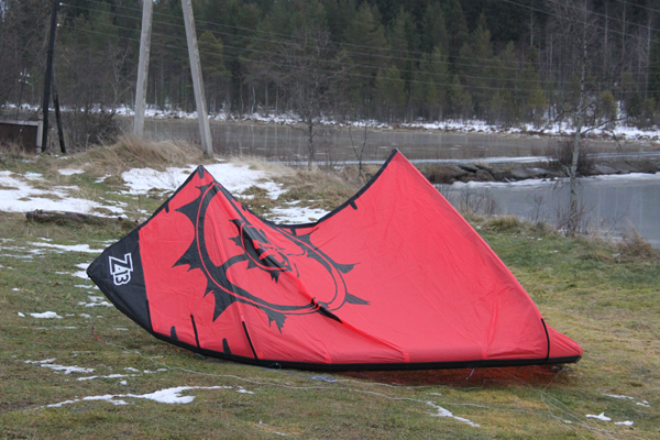 тесты кайтов Slingshot