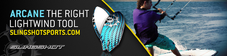 снаряжение для кайтсерфинга