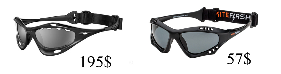 kiteflash-Vs-Oakley