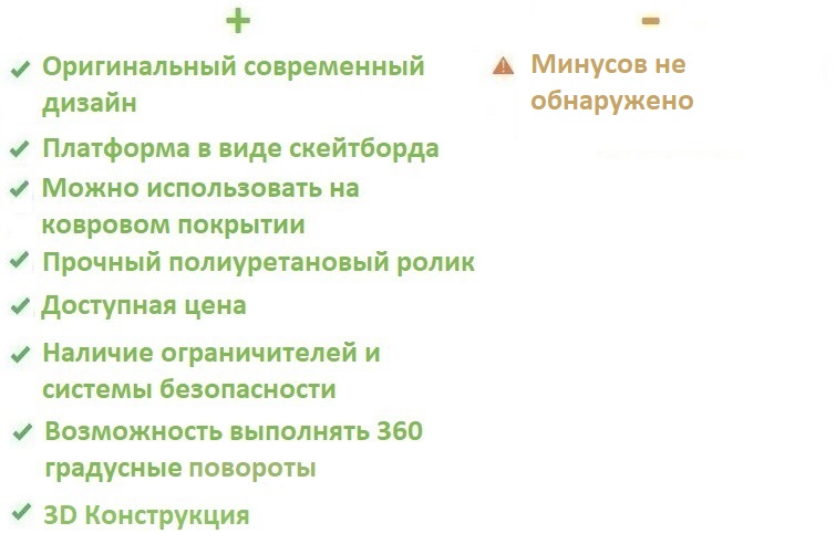 Shaman 2017 ARTEQUILIBR.jpg