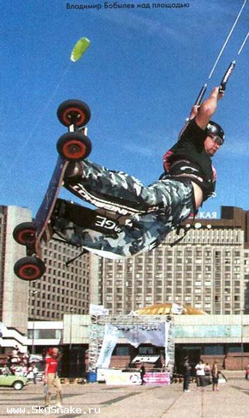 Владимир Бобылев основатель Кайт.ру .jpg