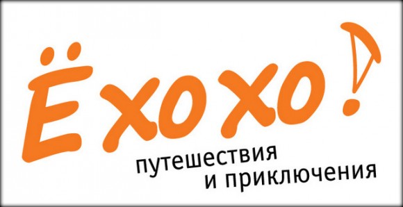 Кайтсёрфинг в Крыму.jpg