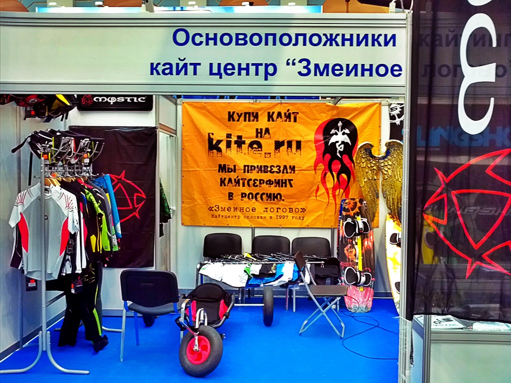 золотой дельфин