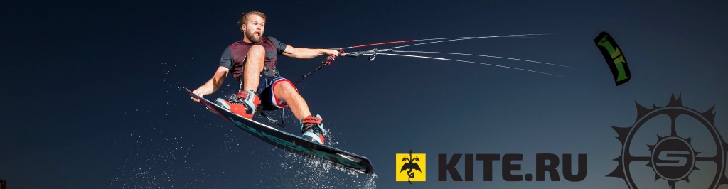 Как же выбрать правильный размер кайтборда?.jpg