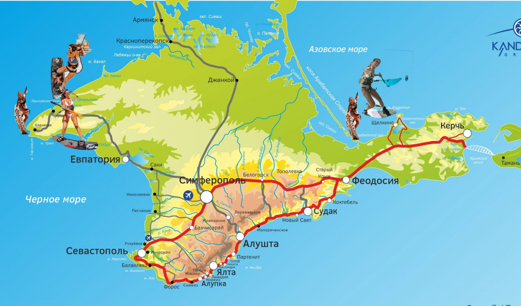 В этой статье расскажем, где в Крыму можно покататься на кайте, обучение в кайт школе
