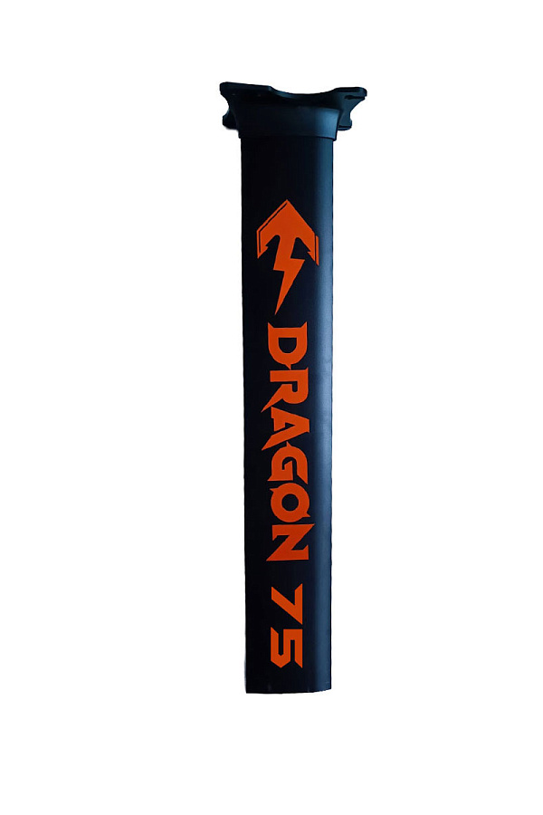 Мачта для гидрофойла Esoteric Dragon II Aluminium mast 75cm