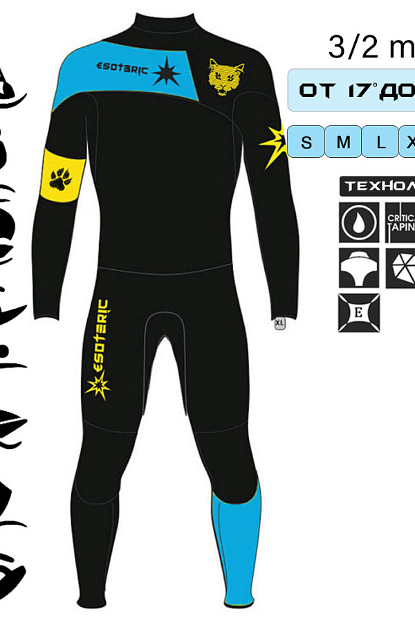 Гидрокостюм Esoteric MadCat 3/2 Fullsuit