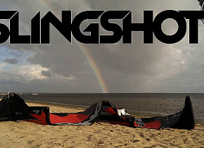 Как продлить срок службы кайта