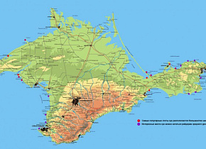  Крым — Основные споты полуострова