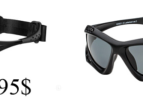 Как выбрать очки для кайтсерфинга?