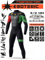 Гидрокостюм Esoteric Warrior II 3/2  Green/Red