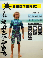 Гидрокостюм Esoteric Zeus 3mm Shorty Camo
