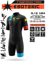 Гидрокостюм Esoteric MadDog 3/2  Blue/Red Shorty