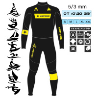 Гидрокостюм Esoteric Zeus 5/3  Yamamoto
