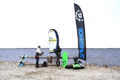 Тесты кайтов Slingshot 2012 - Fuel, Turbine и Rally в Сургуте.