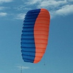 Пилотажные кайты