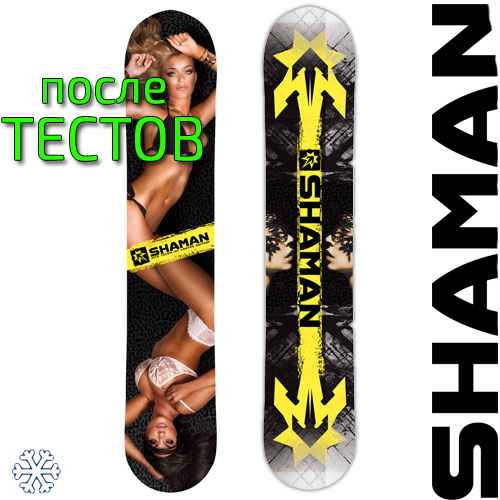 Кайтсноуборд Shaman 2017-2018 Totem LE - после тестов