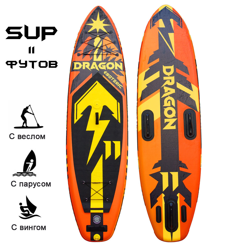 SUP борд Esoteric Dragon 2025 WindSport