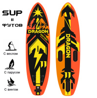 SUP борд Esoteric Dragon 2025 WindSport