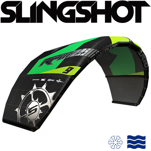 КайтКомплект Slingshot RPM + Планка + Трапеция