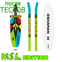 SUP борд Shaman 2021 Aurum Power MSL 11' - после тестов