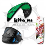 Новинка! Кайткомплекты по специальной цене! Новинка! Кайткомплекты по специальной цене!