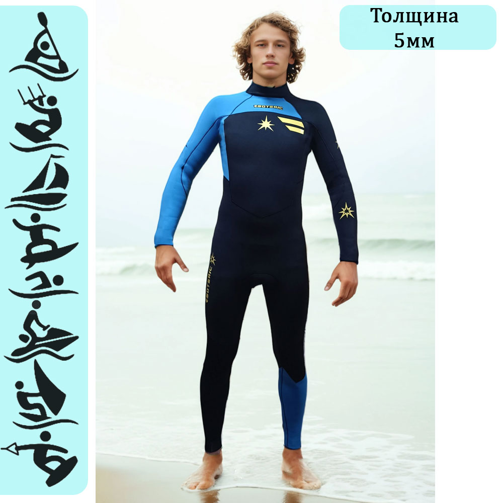 Гидрокостюм Esoteric Zen 5/3  Yamamoto