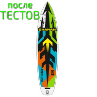 SUP борд Shaman 2022 Zeus AirLight - после тестов