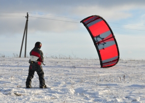 Зимний сезон в кайтовой школе KiteProfi 2010-2011 открыт! Зимний сезон в кайтовой школе KiteProfi 2010-2011 открыт!