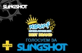 Slingshot №1 в Мире! ВсеМирное Кайт Голосование 2014! Slingshot №1 в Мире! ВсеМирное Кайт Голосование 2014!