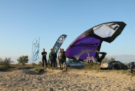 ОБУЧЕНИЕ КАЙТСЕРФИНГУ НА МАЙСКИЕ ПРАЗДНИКИ НА АЗОВСКОМ МОРЕ! НА ЯСЕНСКОЙ ПЕРЕПРАВЕ.