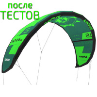 Кайт Slingshot Machine LW V1