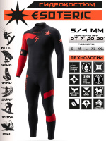 Гидрокостюм Esoteric Energy 5/4  Black/Red