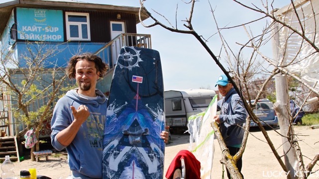 SLINGSHOT 2016 REFRACTION