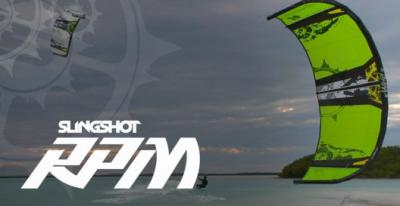 Почему Slingshot? Почему Slingshot?
