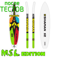 SUP борд Shaman 2021 Aurum Power MSL 12' - после тестов