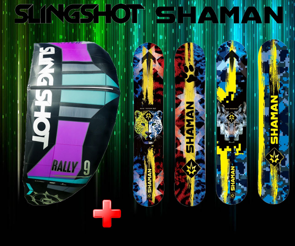 Кайт Rally + Shaman КайтСноуборды .jpg