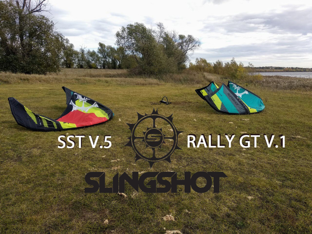 Обзор Slingshot Rally GT V.1 и SST V.5