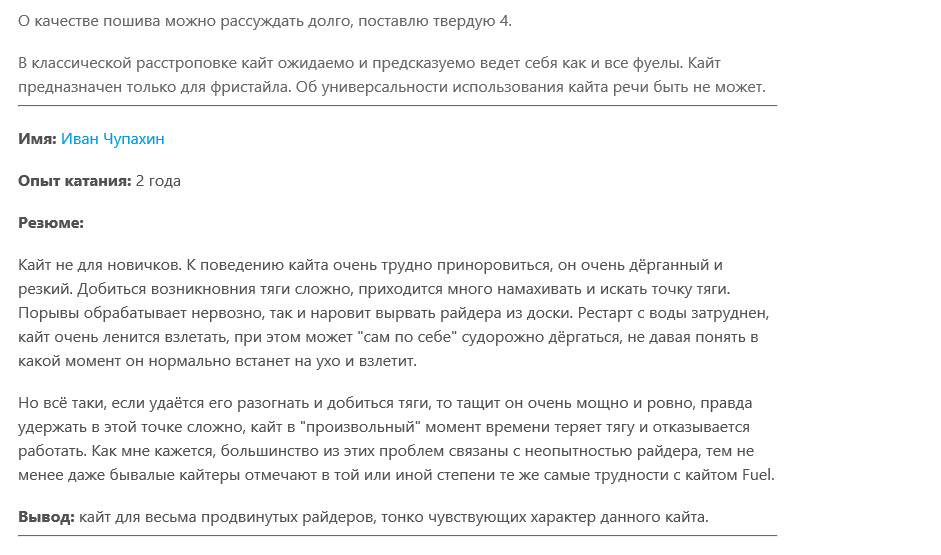 20-08-2015 14-03-01.jpg