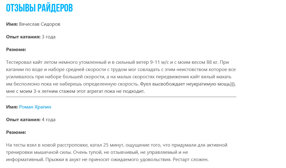 20-08-2015 14-02-21.jpg