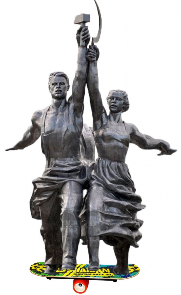 Балансборды Shaman 3D