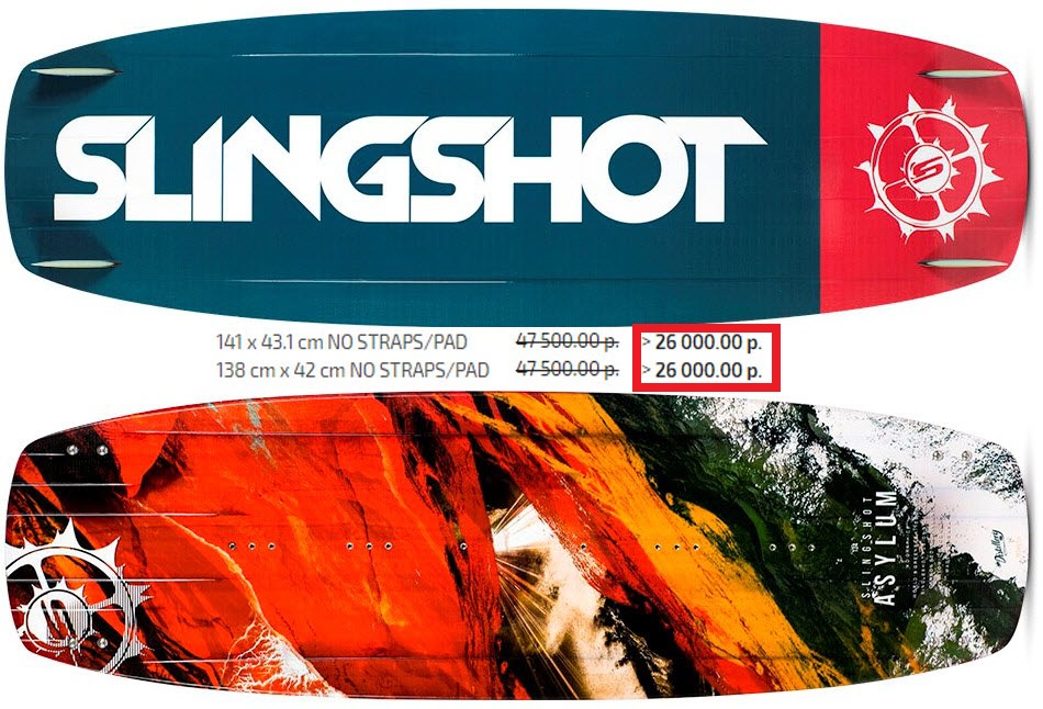 КУПИ КУПИ КУПИ КУПИ 