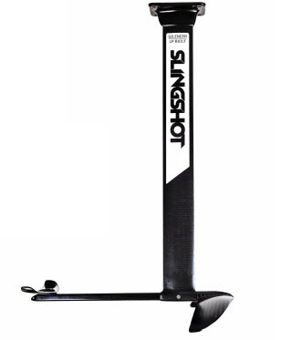 2016 Silencer NF2 (foil only).jpg