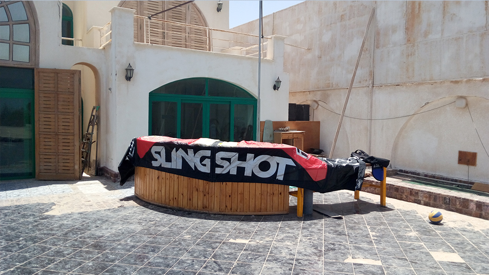 Обзор кайта SS RPM 2016.jpg