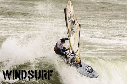 виндсерфинг-3.jpg