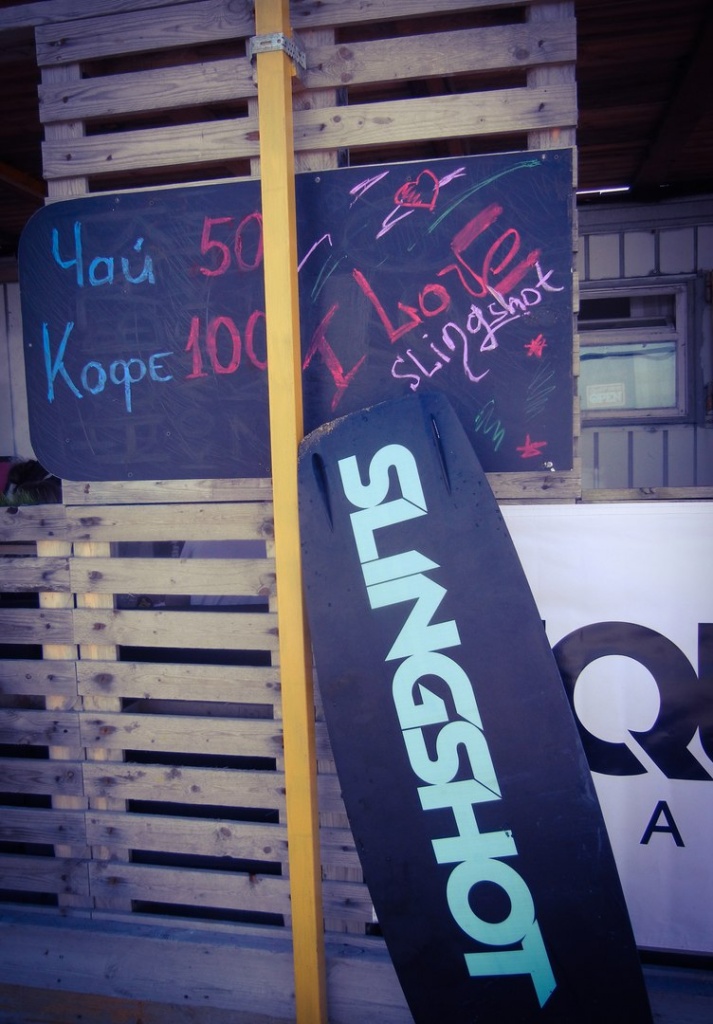 Кайтборд Slingshot 2016 Refraction.jpg